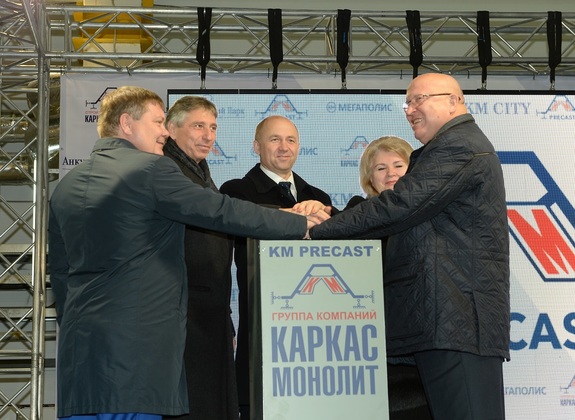 "Каркас-Монолит" открывает в Нижнем Новгороде новый завод фасадных панелей 5