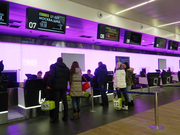 Волонтеры протестировали новый терминал нижегородского аэропорта "Стригино". ФОТО 10