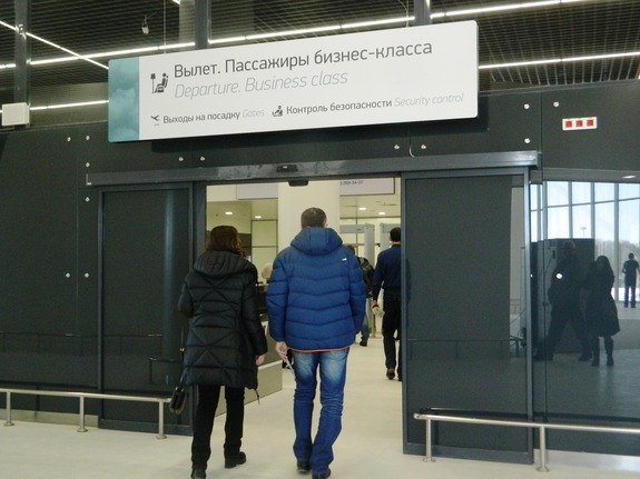 Волонтеры протестировали новый терминал нижегородского аэропорта "Стригино". ФОТО 17