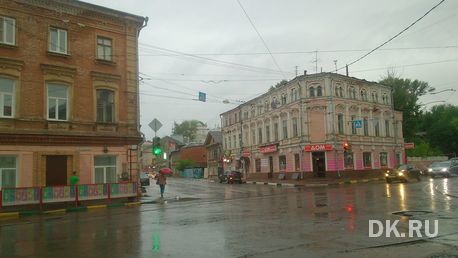 Главные новости: движение по Южному обходу запустят в 2015 г., ключевая ставка - 11,5% 4