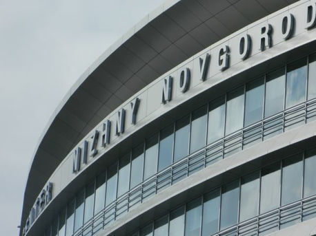 Дайджест DK.RU в Нижнем Новгороде: кадровые перестановки, запрет полетов в Египет 4