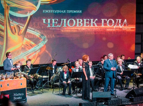10 мероприятий в Нижнем Новгороде: Russia in VOGUE, ТеатрHD, "Гастрономический фестиваль" 1