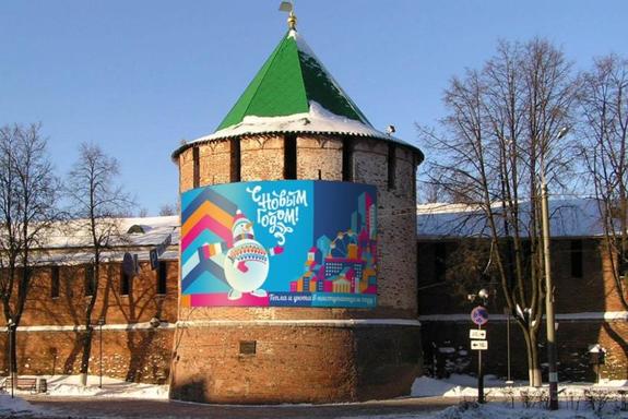 Топ-10 мероприятий в Нижнем Новгороде: предновогодние фестивали и Рената Литвинова 1
