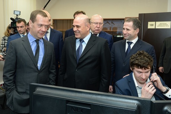 Дмитрий Медведев открыл в Нижегородской области Центр обработки данных налогоплательщиков 1