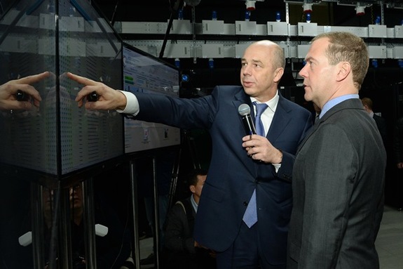 Дмитрий Медведев открыл в Нижегородской области Центр обработки данных налогоплательщиков 2