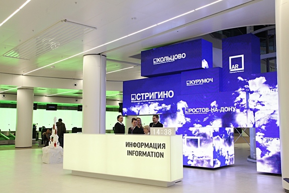 Как выглядит изнутри новый терминал нижегородского аэропорта "Стригино". ФОТО 1