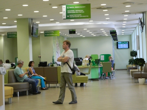 Дайджест DK.RU в Нижнем Новгороде: новый ресторан на набережной, Игорь Донато уволен 4