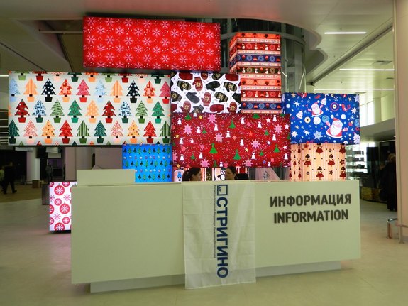 Дайджест DK.RU: как себя чувствует общепит, новый терминал "Стригино" начинает работу 2