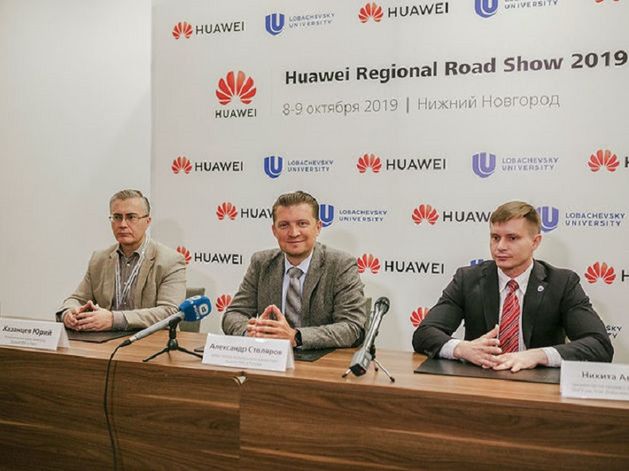 Жизнь на новом уровне комфорта. Как и зачем Huawei помогает РФ в цифровой трансформации