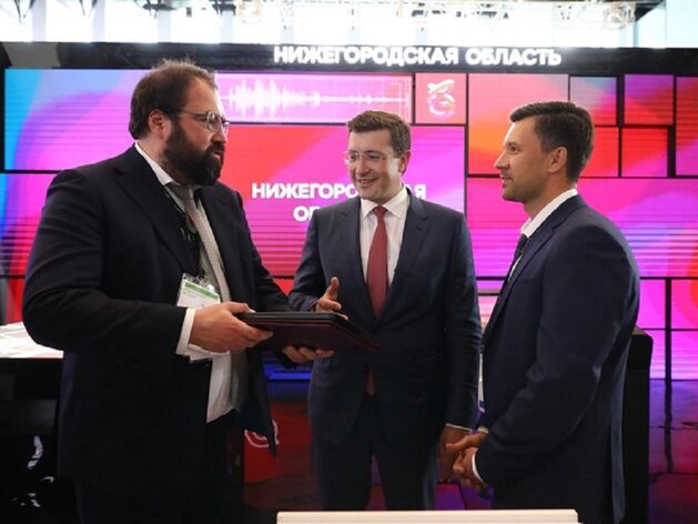 Александр Синелобов назначен министром информационных технологий Нижегородской области