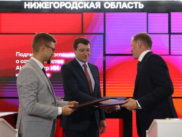 В Нижнем Новгороде будут разрабатывать импортонезависимые программные продукты