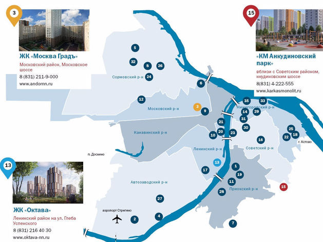 Карта новостроек в нижнем новгороде