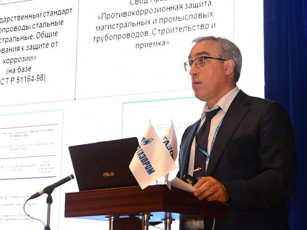 В «Газпром трансгаз Нижний Новгород» обсудили вопросы защиты от коррозии