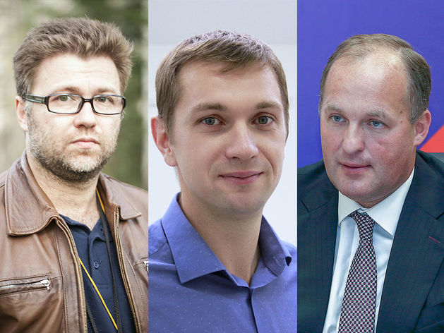 «Человек года в IT»: люди, которые «двигают» цифровизацию в Нижегородской области
