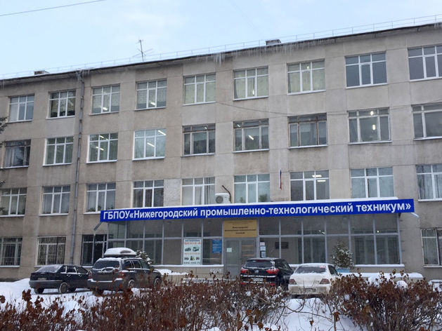 Саровбизнесбанк запустил кампусный проект для нижегородского техникума 