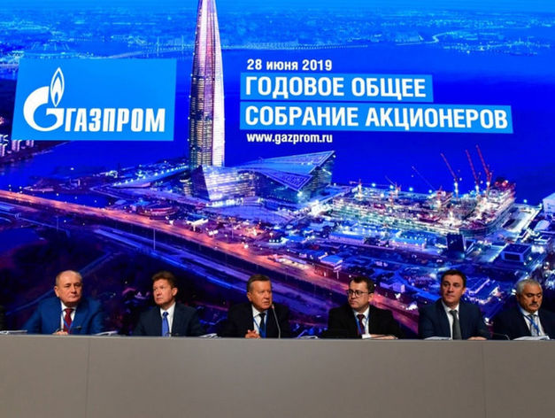 Выручка от продаж «Газпрома» в 2018 году стала рекордной за всю историю компании