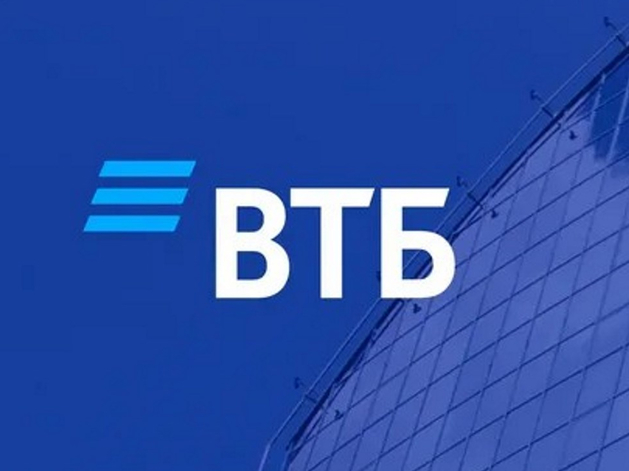 Розничный кредитный портфель ВТБ в Нижегородской области превысил 45 млрд рублей
