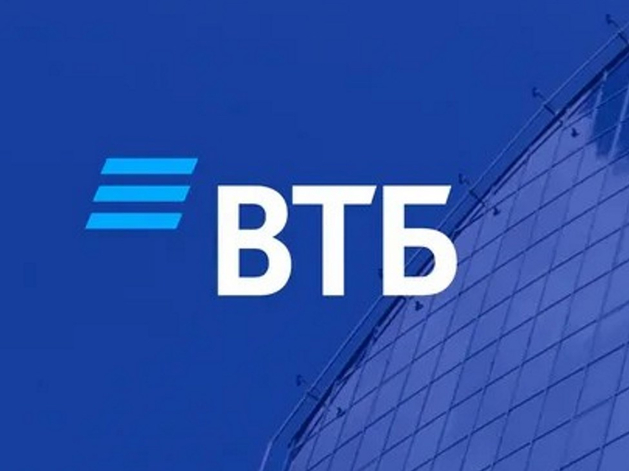 ВТБ в Нижегородской области с начала года выдал 2 млрд рублей потребкредитов