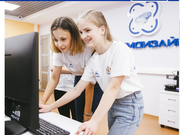 «Ростелеком» и «Кванториум ГАЗ» запустили обучающий проект для нижегородских школьников