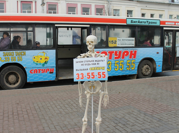 Нестандартная реклама в Нижнем Новгороде: рабочие кейсы