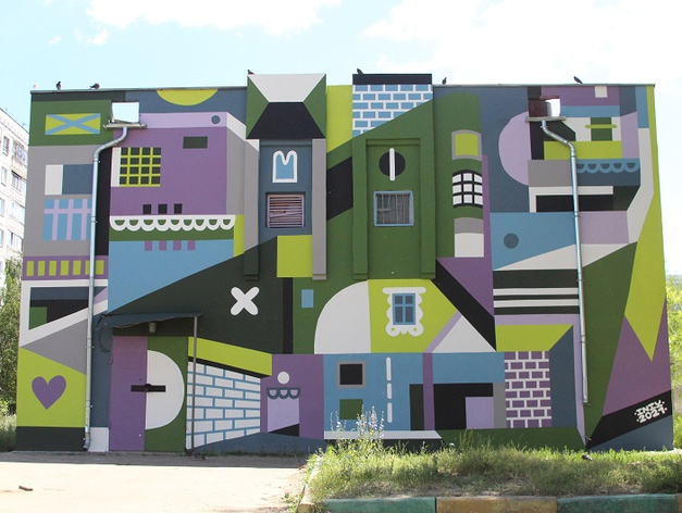 Фасады четырех производственных зданий АО «Теплоэнерго» стали полотнами для художников