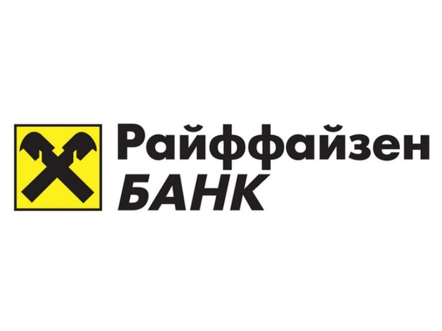 Райффайзенбанк запустил в Нижнем Новгороде карту с кэшбэком 1,5% для премиальных клиентов