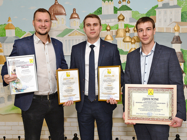 АПЗ стал победителем городского конкурса мастерства работающей молодежи «Золотые руки»