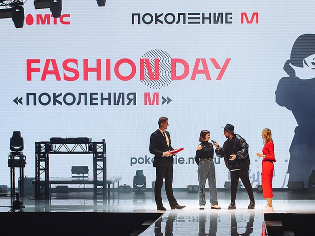 Игорь Гуляев и МТС вдохновляют модельеров. Fashion Day «Поколения М» в Нижнем Новгороде