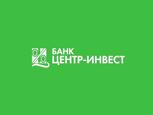 Сайт банка «Центр-инвест» вошел в список самых посещаемых 