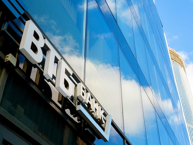 ВТБ запускает цифровой банк в Телеграме