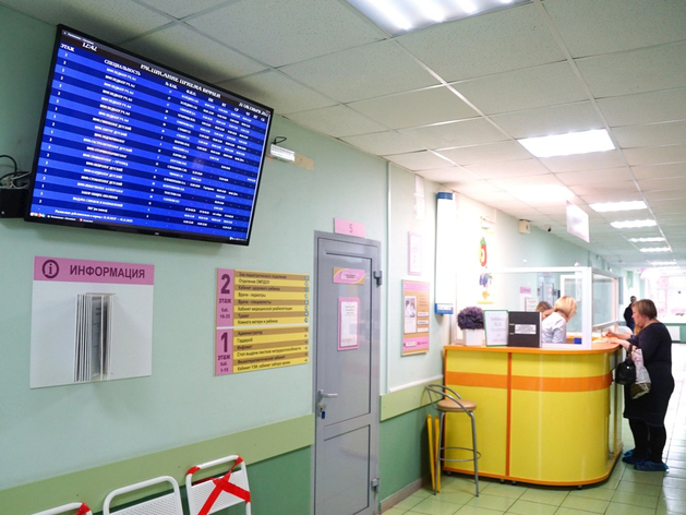 Поликлинику при нижегородской больнице отремонтируют за 8 млн руб. 
