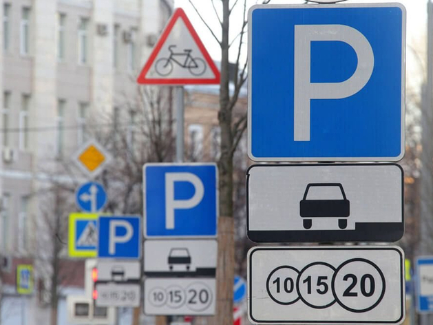 За месяц нижегородцев оштрафовали почти на 1,4 млн руб. за неоплату парковок
