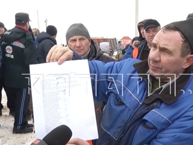 Строители нижегородского участка трассы М-12 объявили забастовку 
