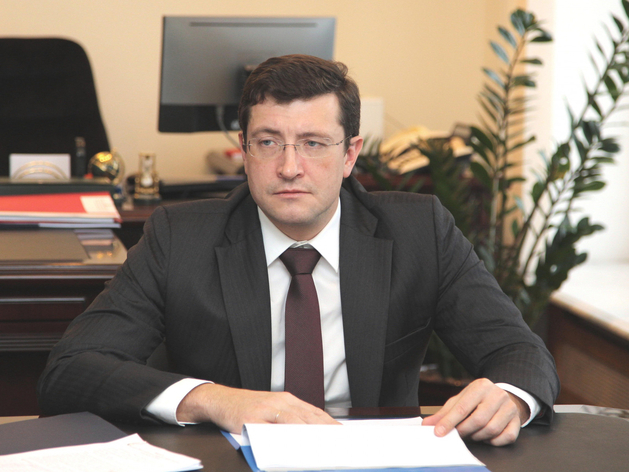Глеб Никитин внес очередные изменения в структуру правительства Нижегородской области
