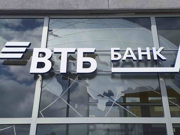 ВТБ расширяет программу развития компетенций в инфраструктурном финансировании