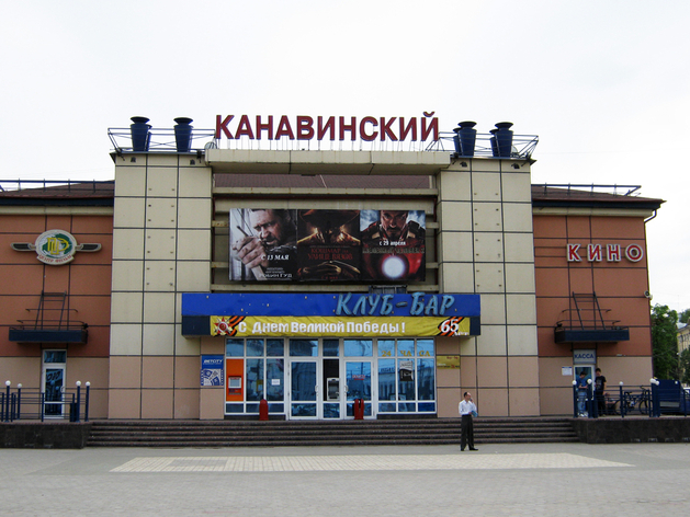 Площадь возле нижегородского кинотеатра благоустроят за 57 млн руб.
