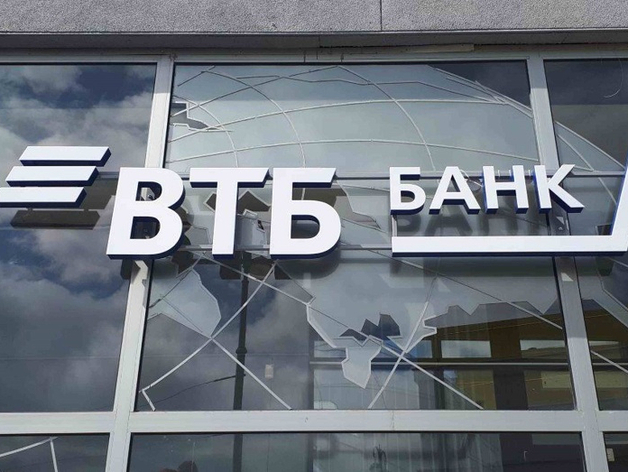 ВТБ: среди предпринимателей вырос спрос на бизнес-сервисы