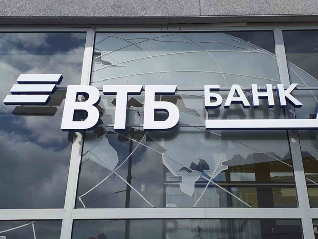 ВТБ в Нижегородской области нарастил выдачи ипотеки на 70% 
