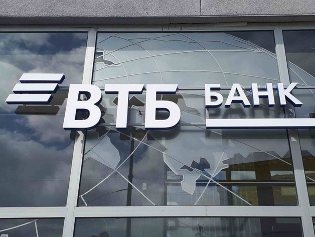 ВТБ: больше всего цифровых карт в ПФО выпустили нижегородцы