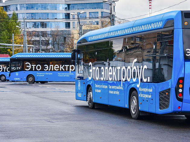 Электробусы запустят в заречной части Нижнего Новгорода 

