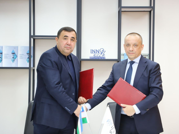 Нижегородской область заключила соглашение с ташкентским технопарком «ИННО»