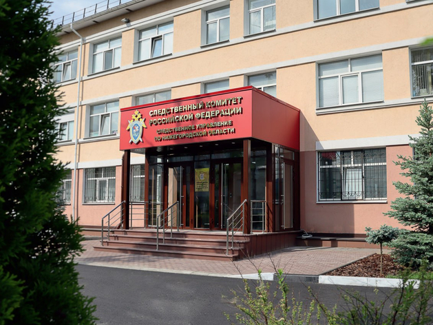 Вынесен приговор по делу о взятках в «Нижегородском водоканале»

