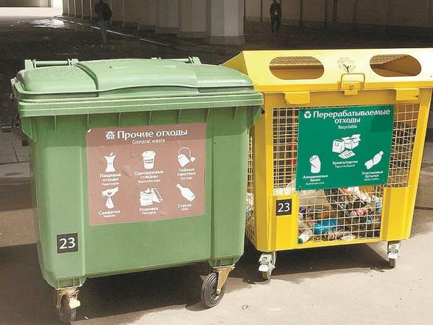 В Нижегородской области автоматизируют вывоз мусора
