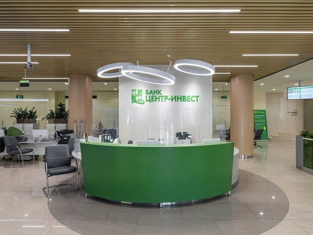 Банк «Центр-инвест» стал финалистом конкурса «Зеленая Евразия»