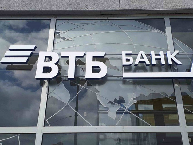 ВТБ: россияне увеличили срок погашения ипотеки до 4,3 лет