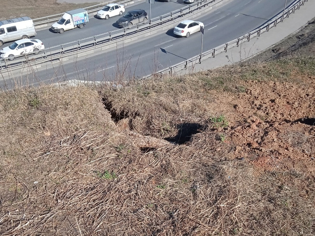 В центре Нижнего Новгорода ввели режим повышенной готовности из-за оползня
