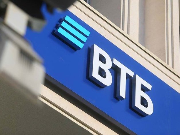 ВТБ: по итогам года продажи автокредитов на рынке превысят 1,5 трлн рублей