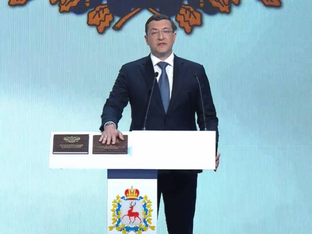 Глеб Никитин второй раз вступил в должность губернатора Нижегородской области
