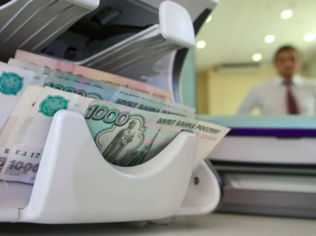 Прогноз — «стабильный». Подтвержден рейтинг кредитоспособности Нижегородской области
