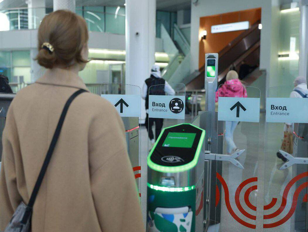 Стоимость — 30 млн руб. В Нижнем Новгороде ищут подрядчика для внедрения биометрии в метро